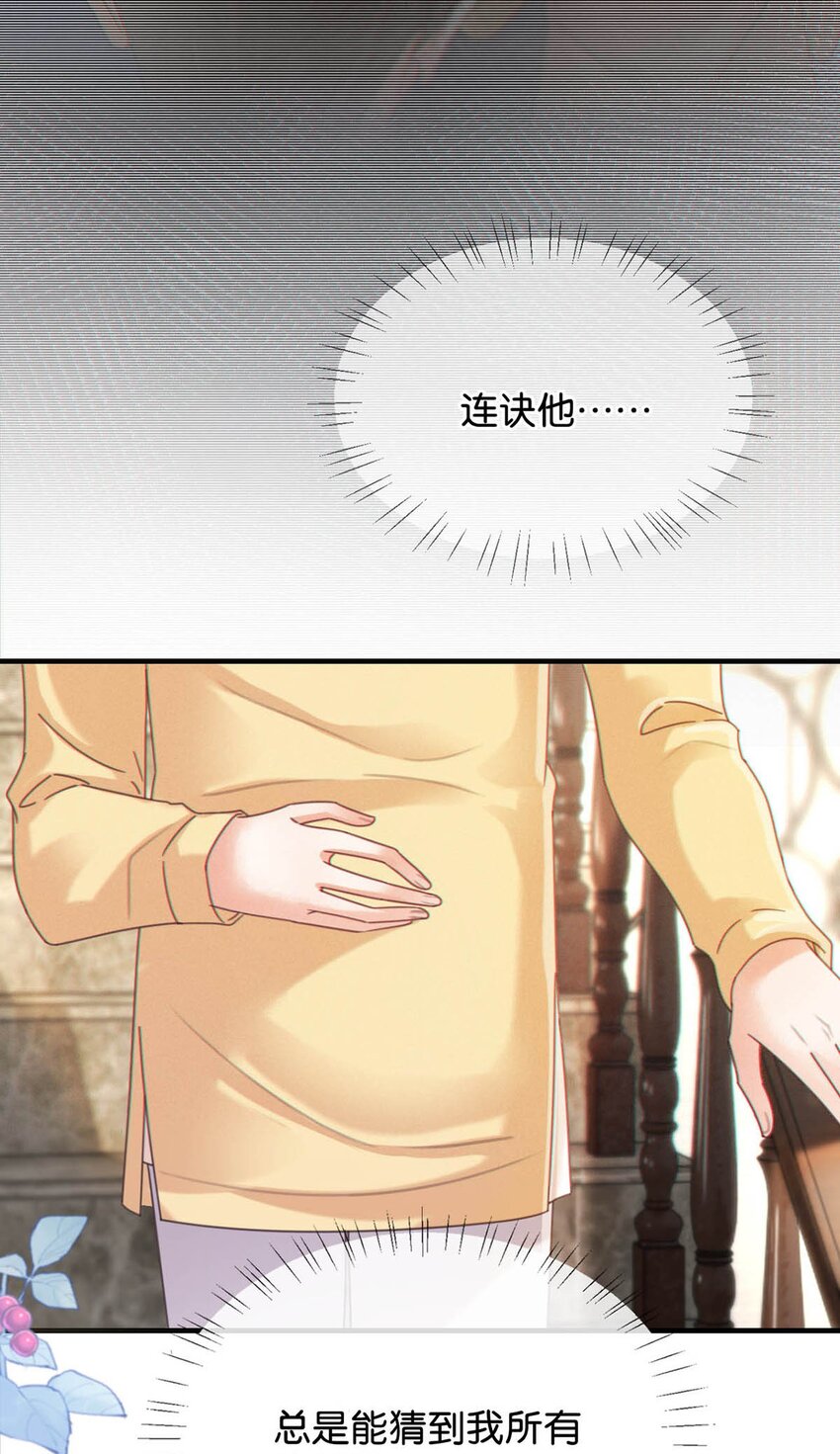 056 看来他真的很缺钱。47