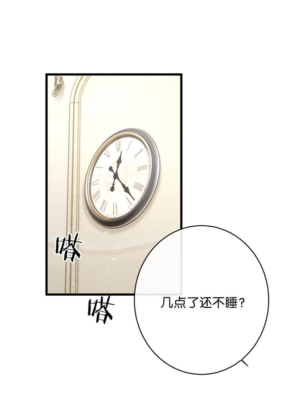 088 今年没有许愿。3