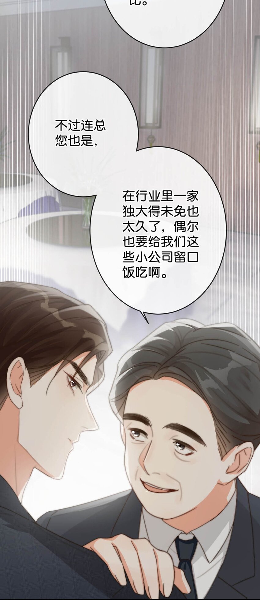 015 我想离开了。37