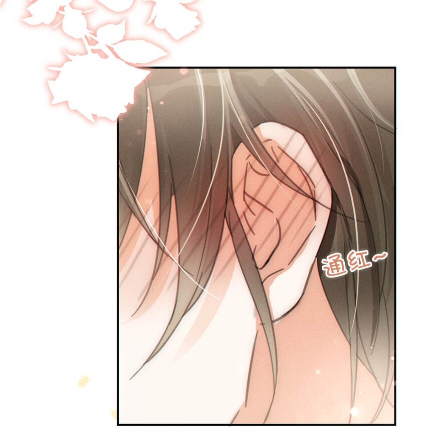 011 我身上好热……14