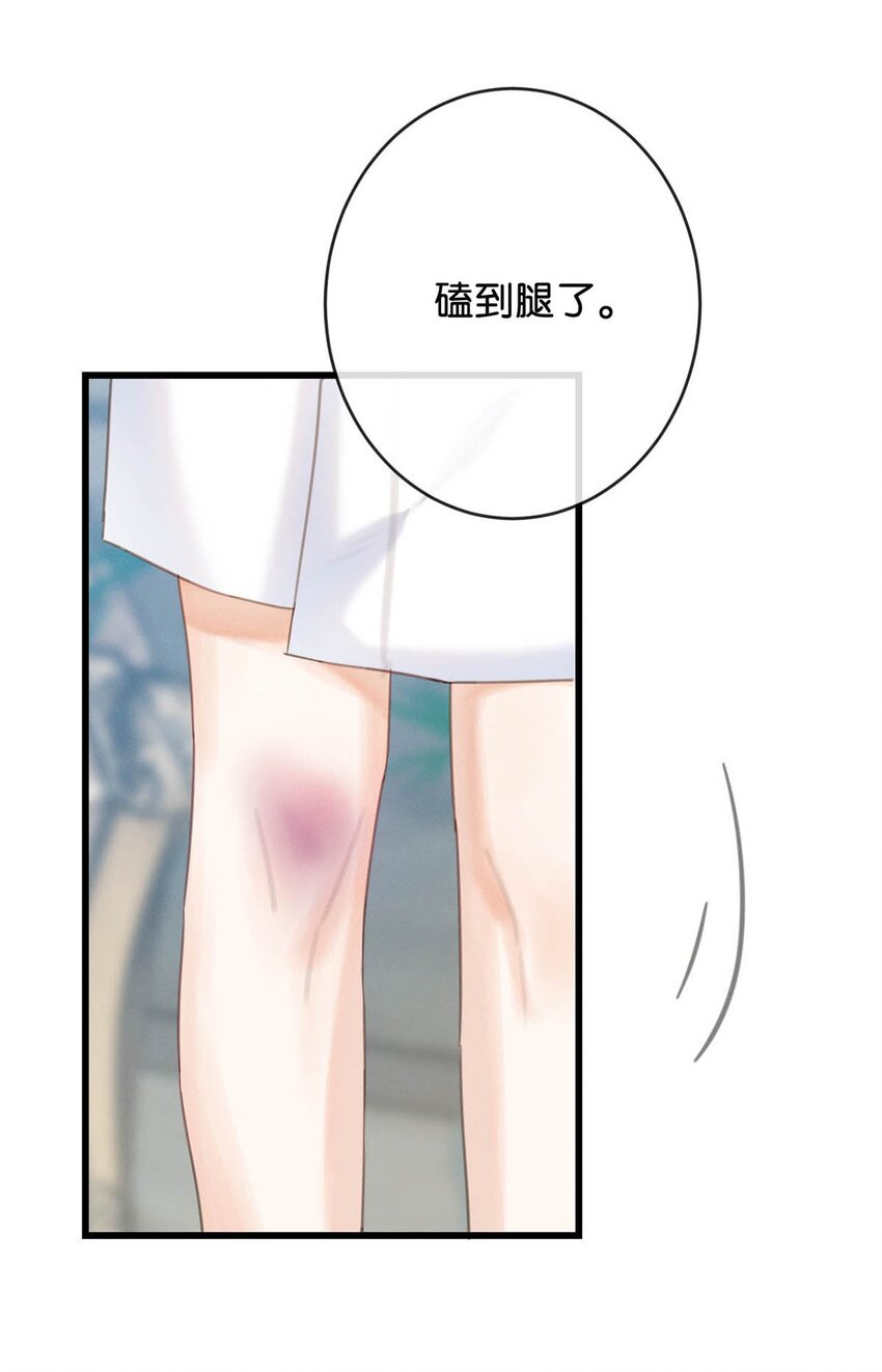 030 麻烦连先生帮我……23
