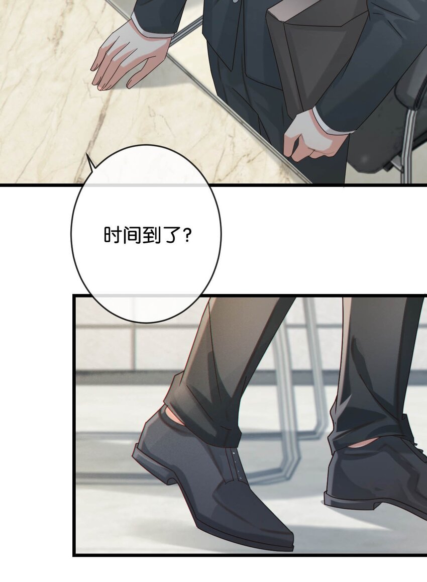047 看守所再会。44