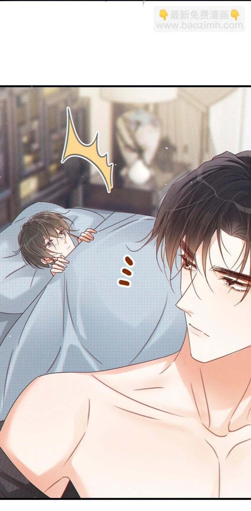 068 唔……腰好痛。20