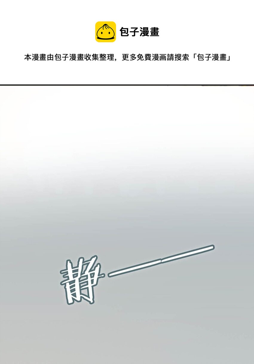 008 酒的味道……23
