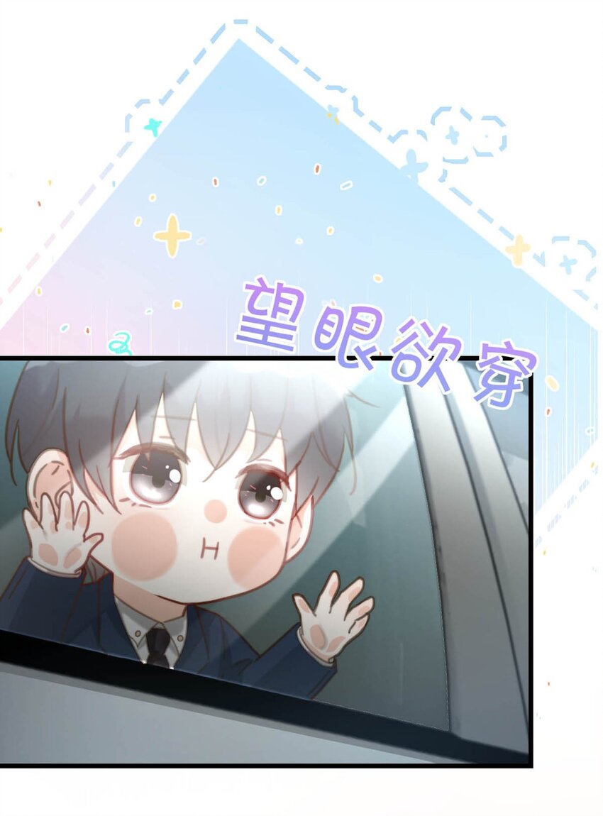 014 怎么还不交女朋友啊。3