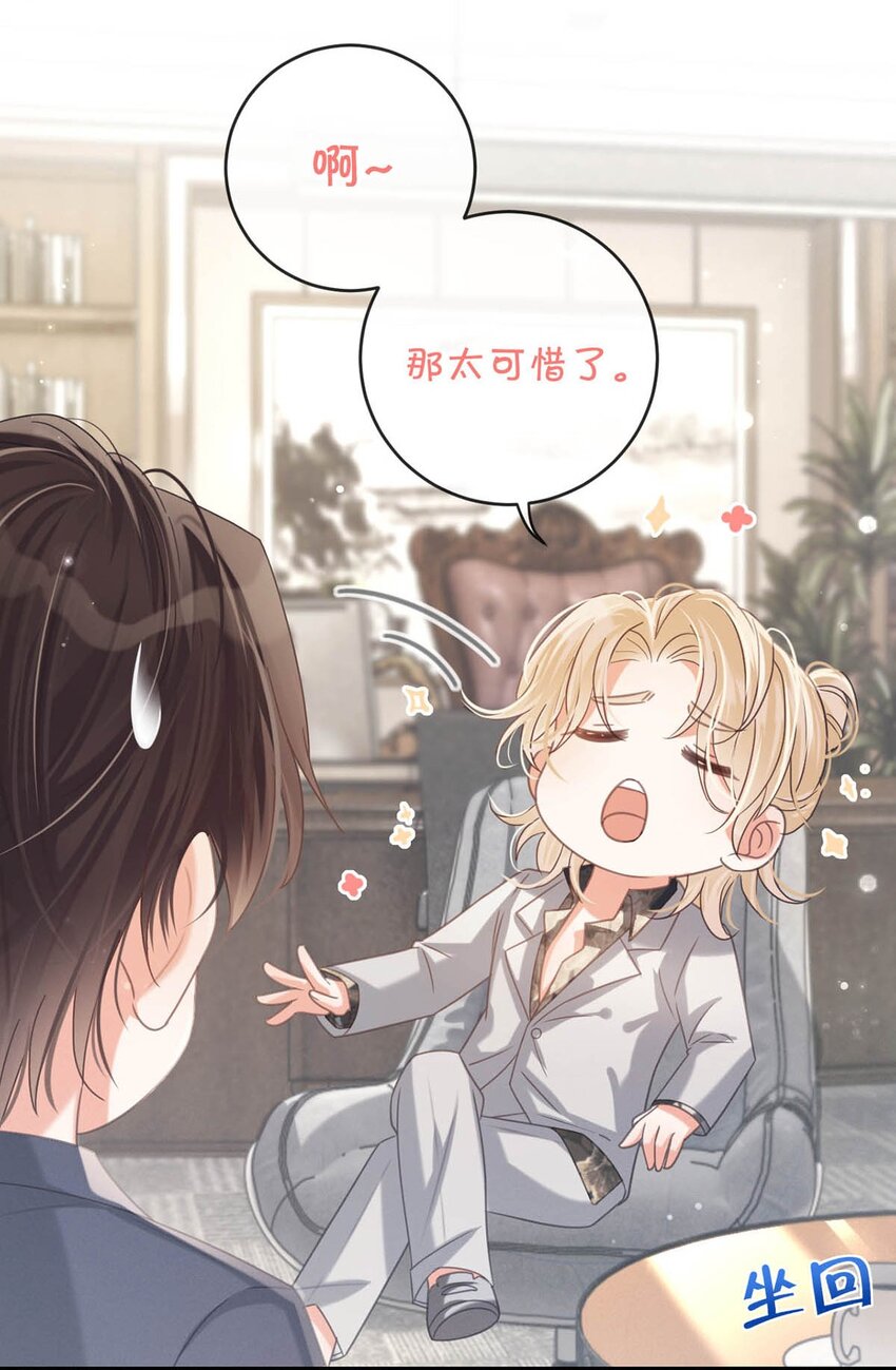 041 最好多有家人的陪伴。8