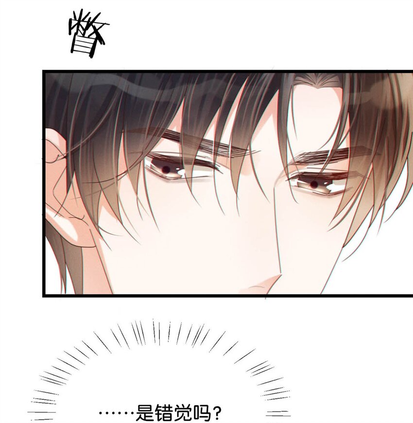 053 从给家人准备惊喜开始吧。30
