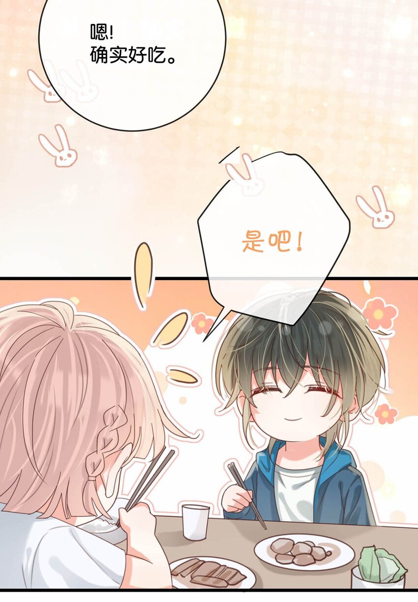 045 已被强制逮捕。32