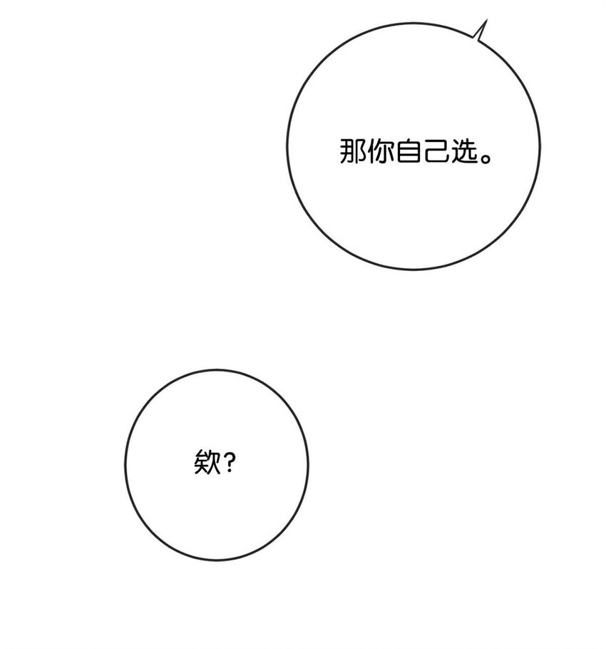 045 已被强制逮捕。15