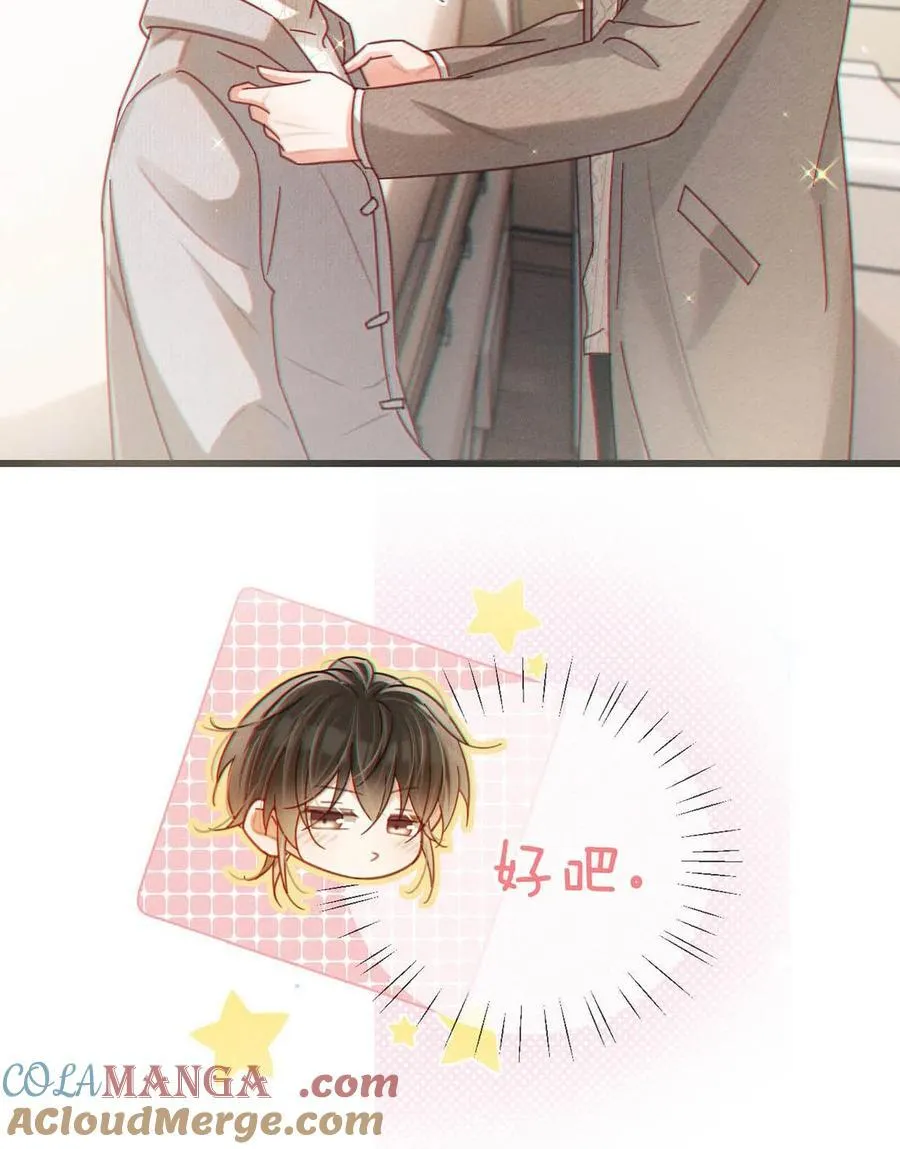 108 连悦庭8