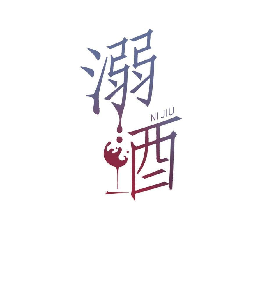 083 又发情了？1