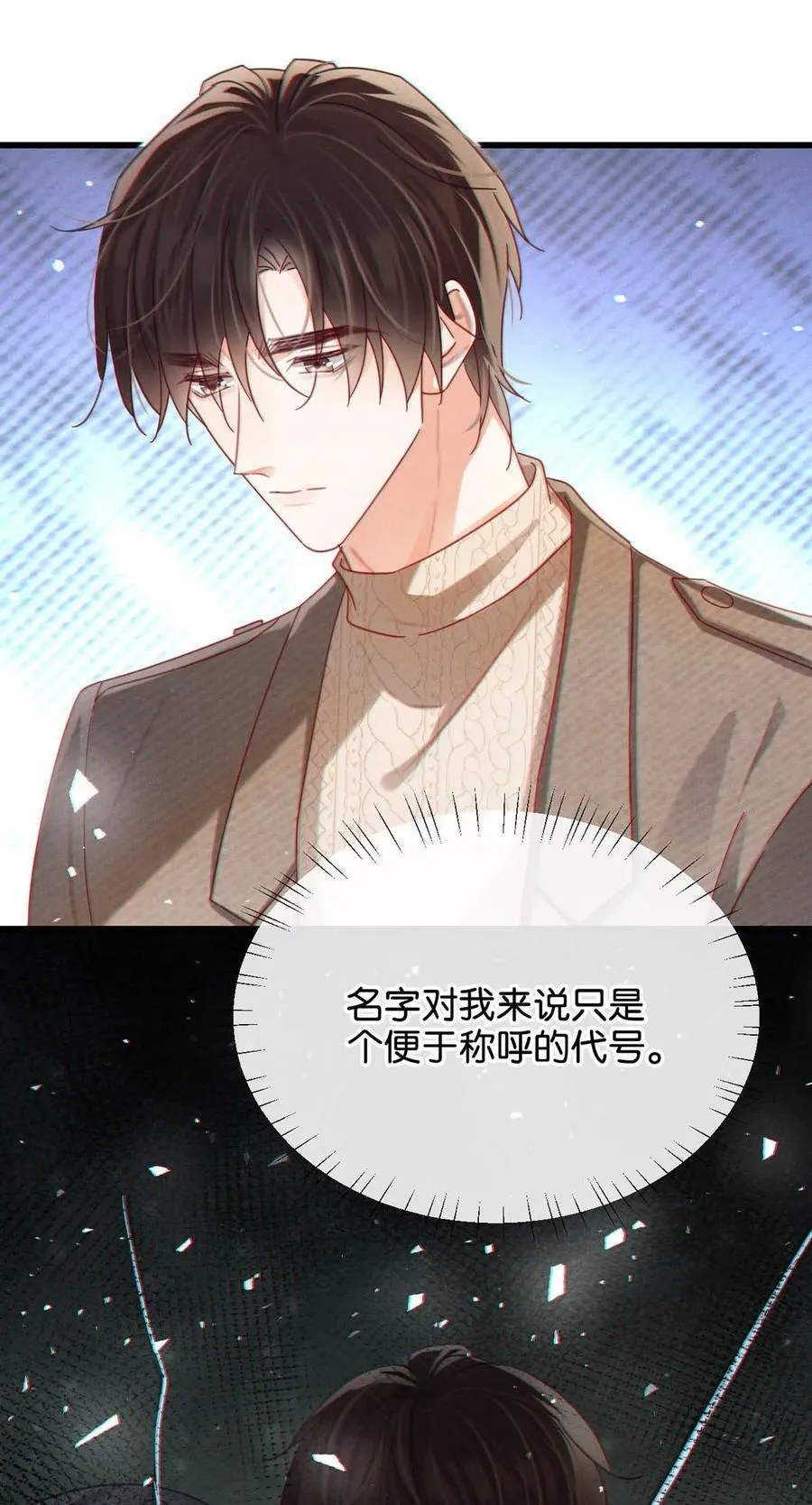 108 连悦庭9