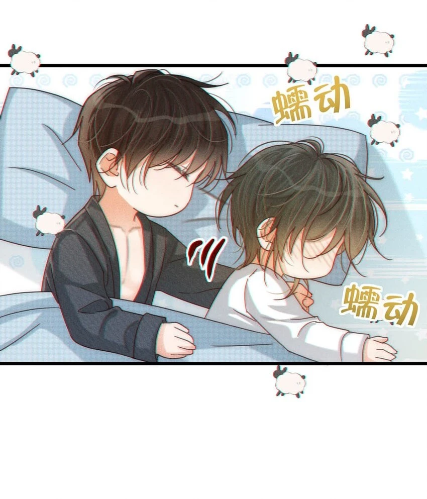 068 唔……腰好痛。11