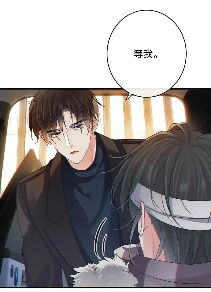 104 连诀，我没有家了。35
