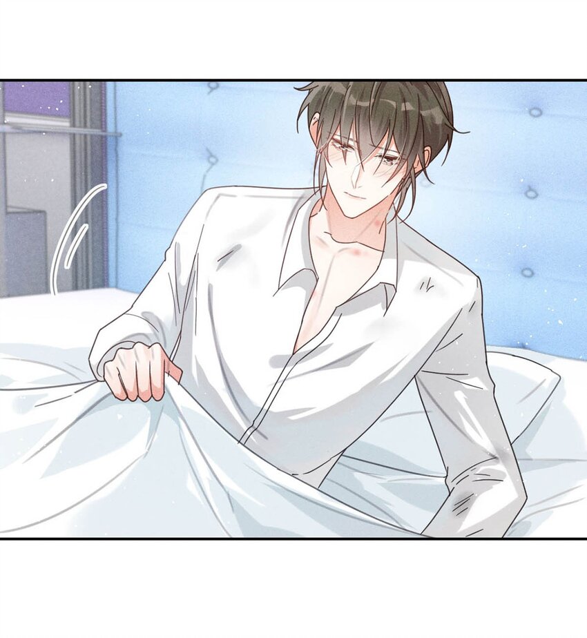 010 我……我发情了。12