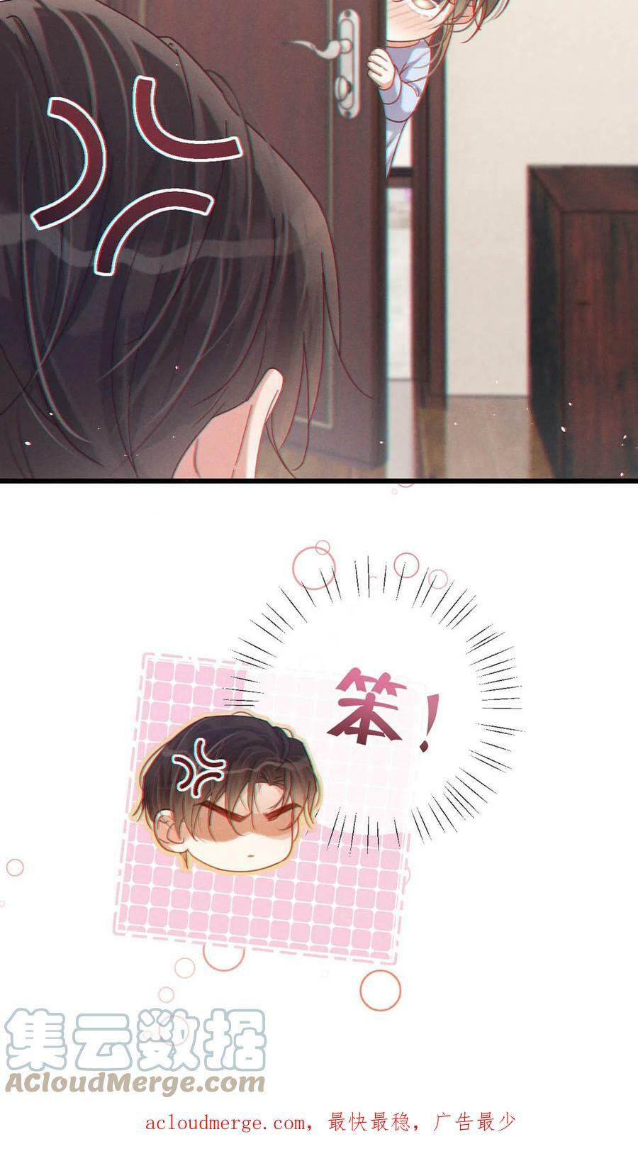 071 谢谢，我好了。57