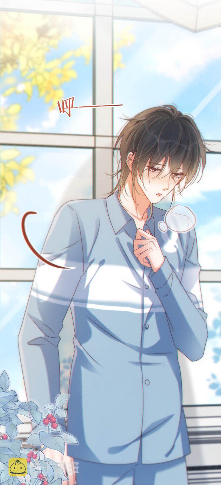 062 男生为什么会有宝宝啊？52