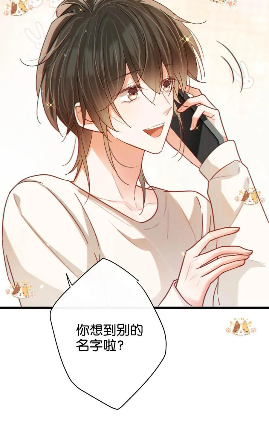 108 连悦庭27