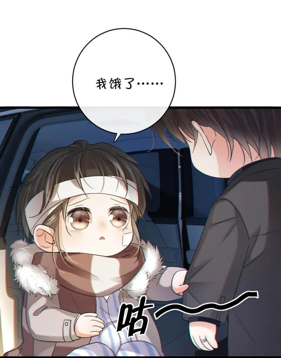 104 连诀，我没有家了。31