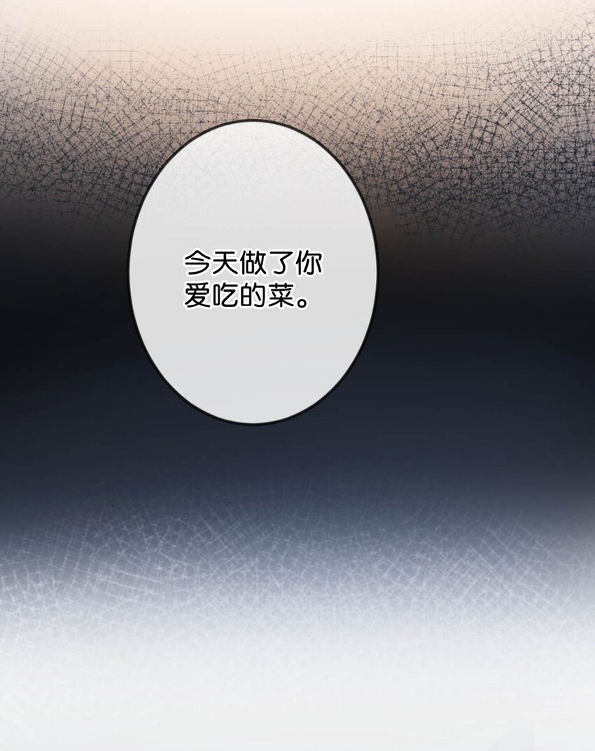 018 整天这副弱不禁风的样子……（附福利活动）24