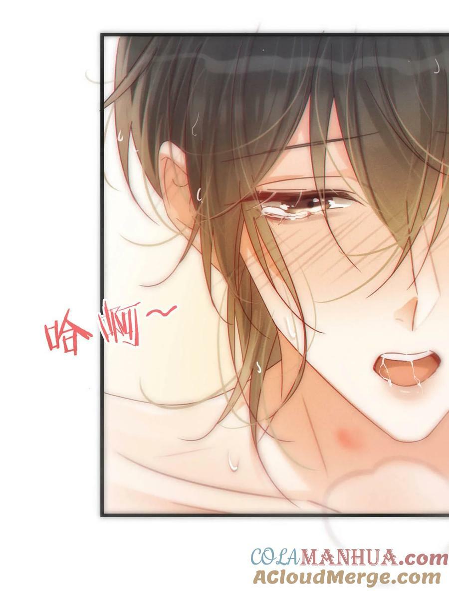 075 你这副样子还想去找女人？6