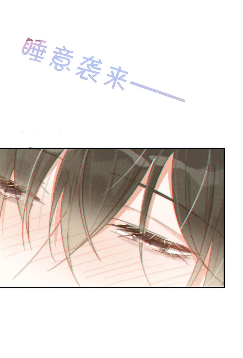 012 ……真的不会怀孕吗？22