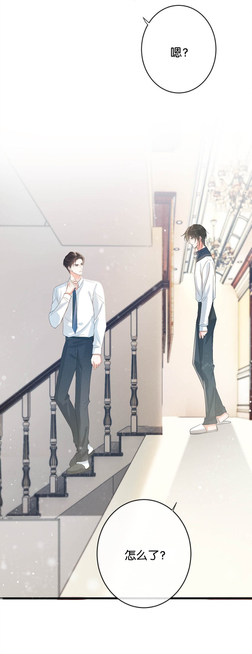 027 这是什么经典霸总行为……54