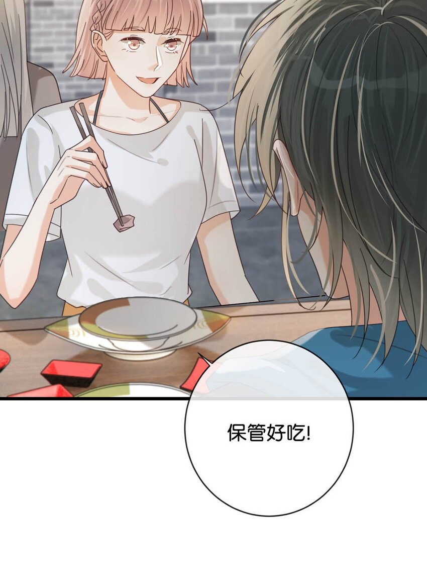 045 已被强制逮捕。30
