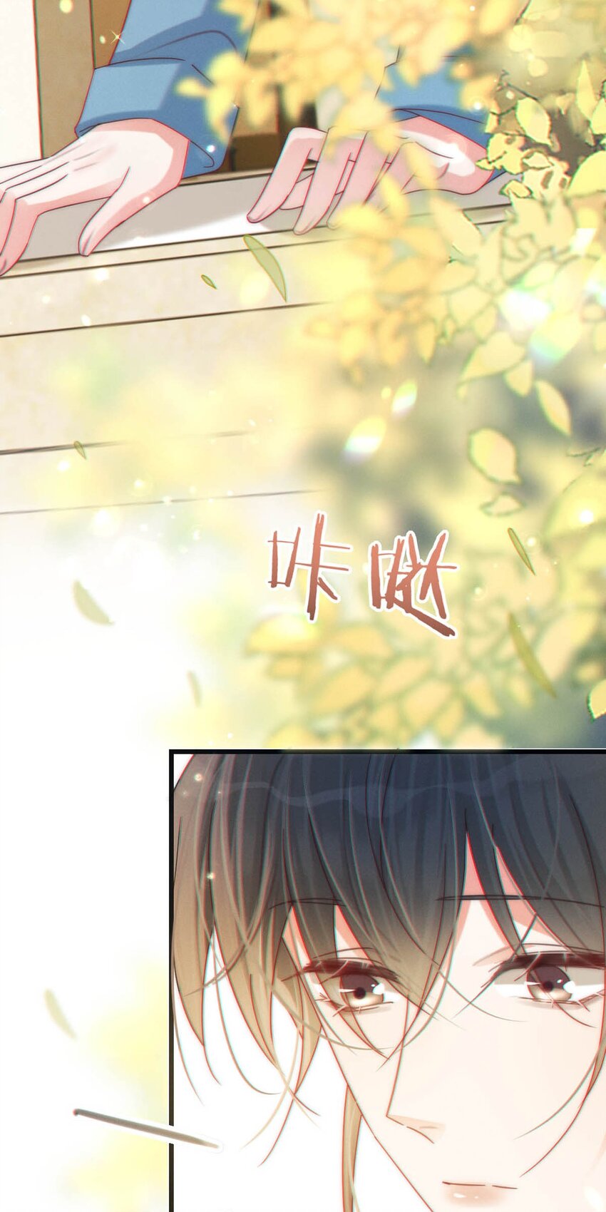 062 男生为什么会有宝宝啊？40