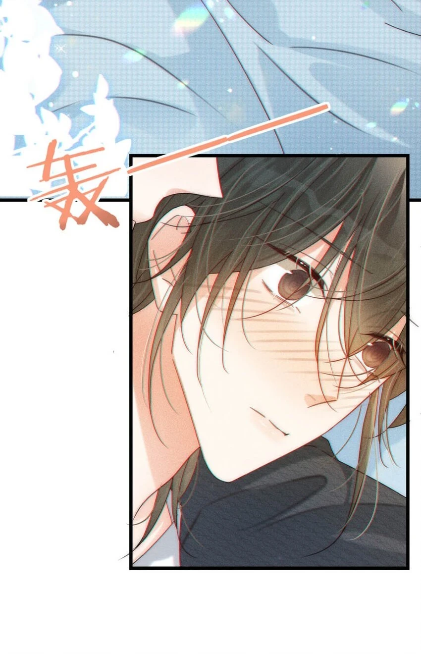 068 唔……腰好痛。9