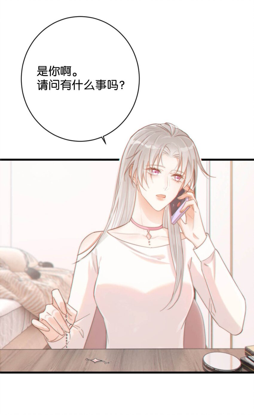 021 怀了孩子要多补补。6