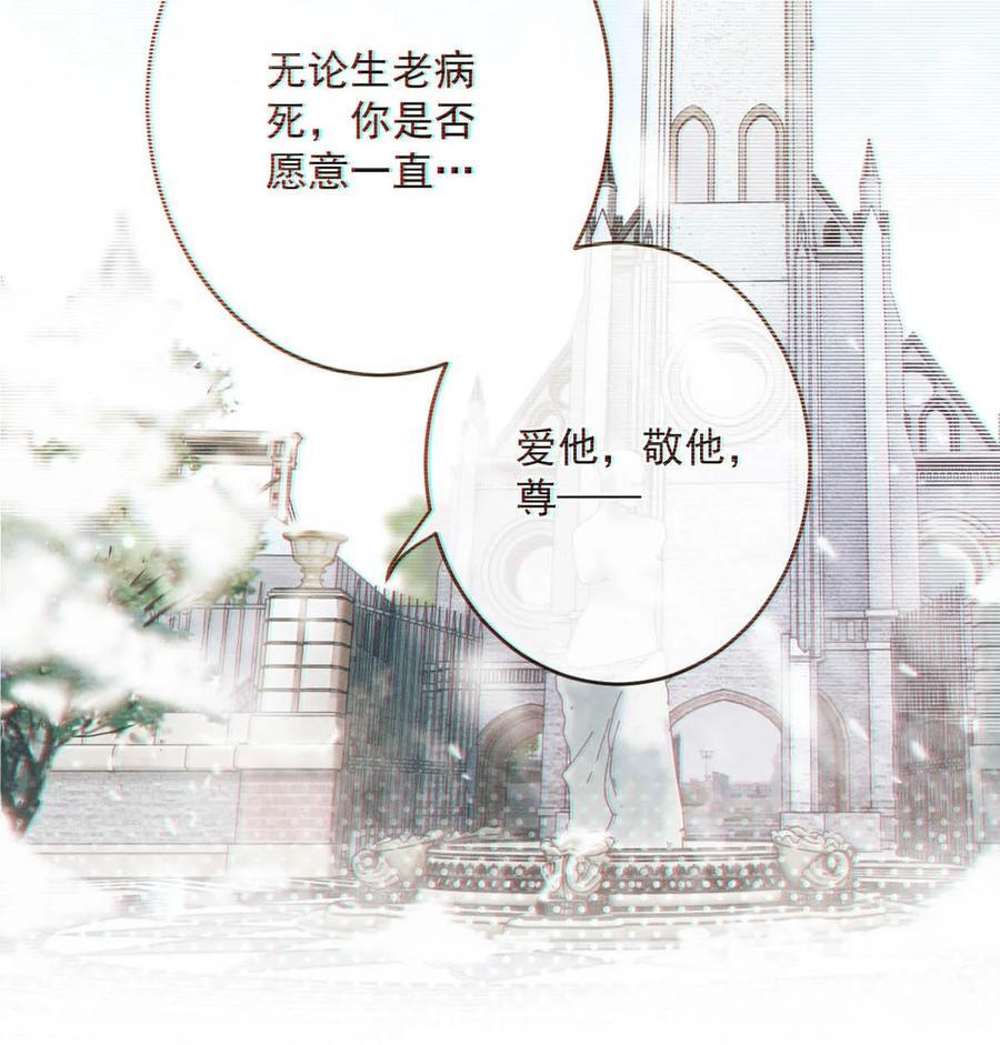 093 做了什么好梦，还不愿意醒来。44
