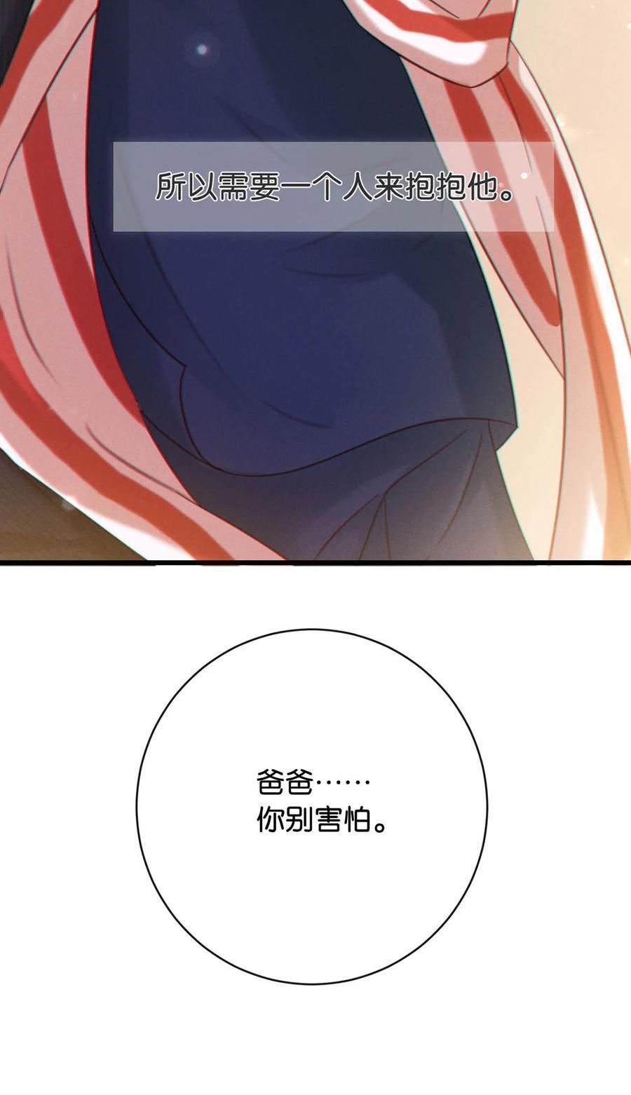 093 做了什么好梦，还不愿意醒来。11