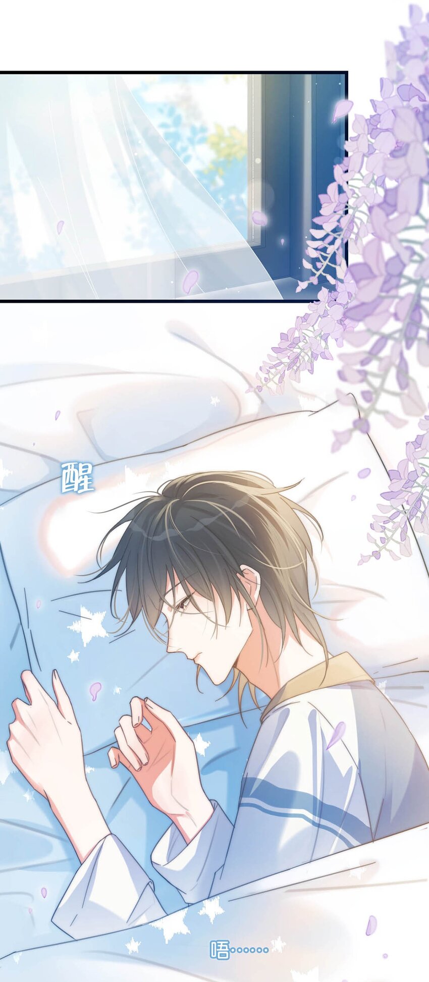 027 这是什么经典霸总行为……25