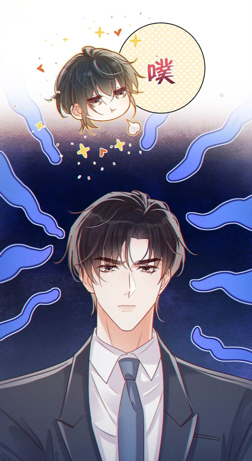 055 所以，是礼物吗？15