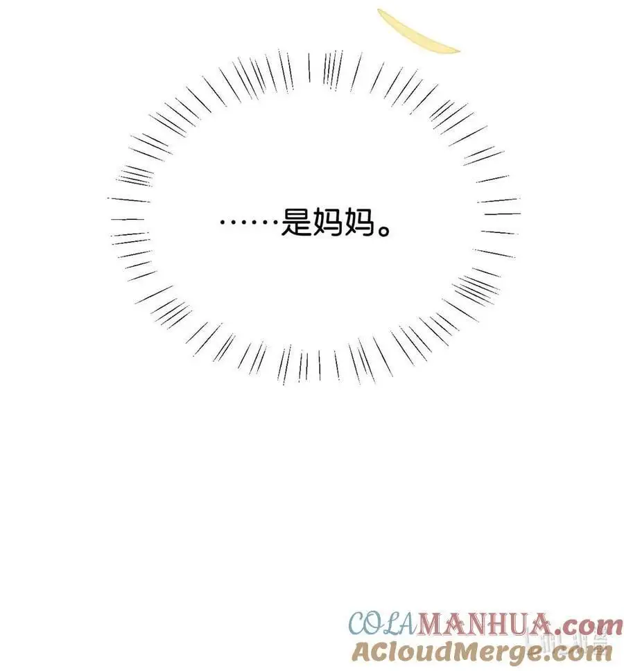 099 重新回到这个世界。57