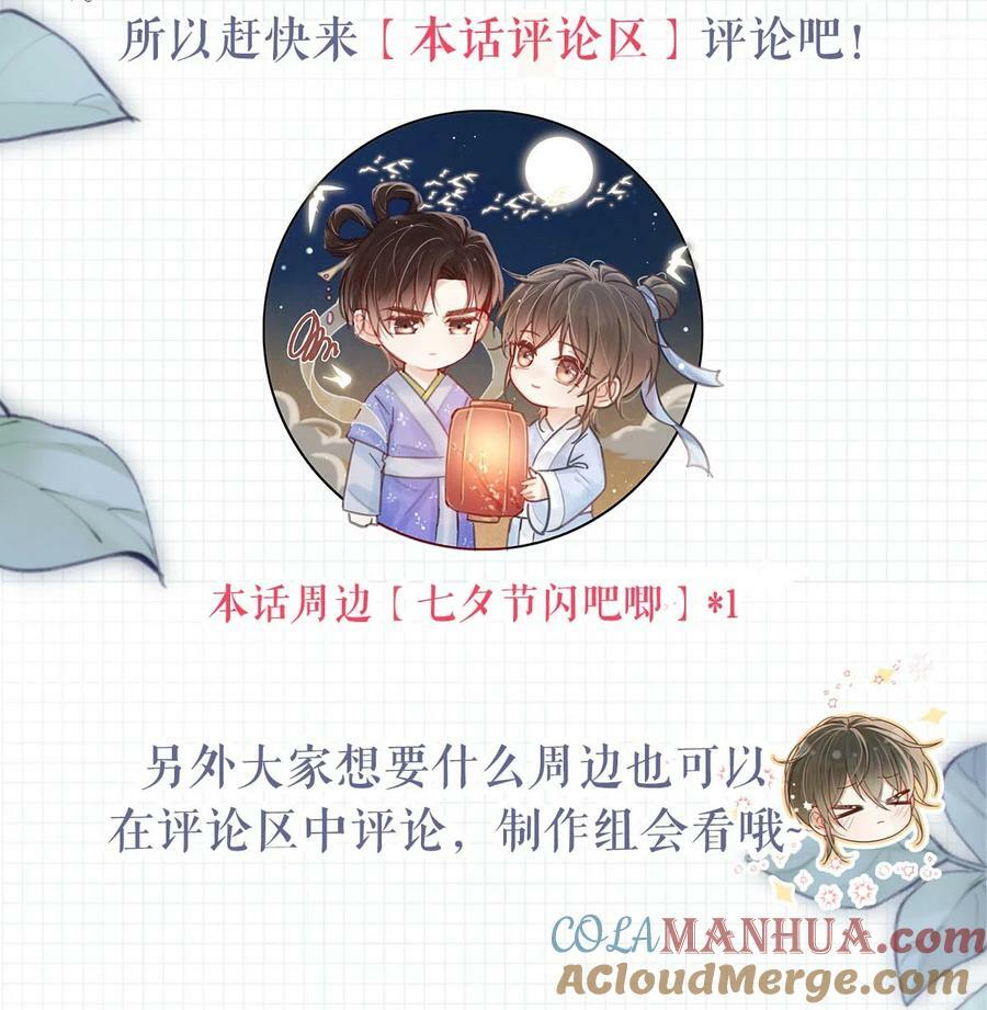 074 之前哪里痛？这里吗？40