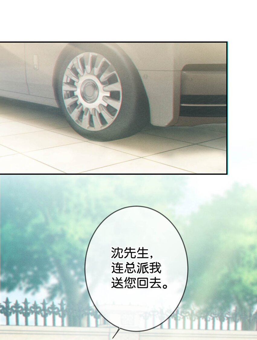 012 ……真的不会怀孕吗？59