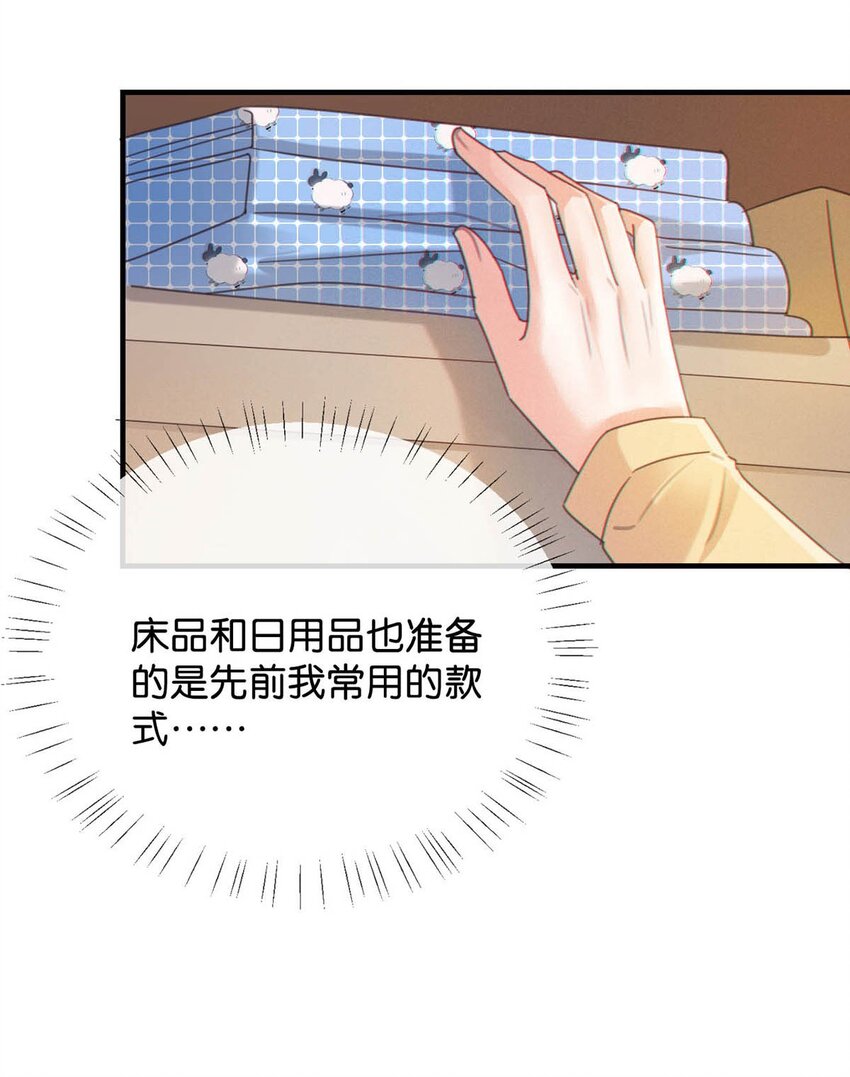 056 看来他真的很缺钱。36