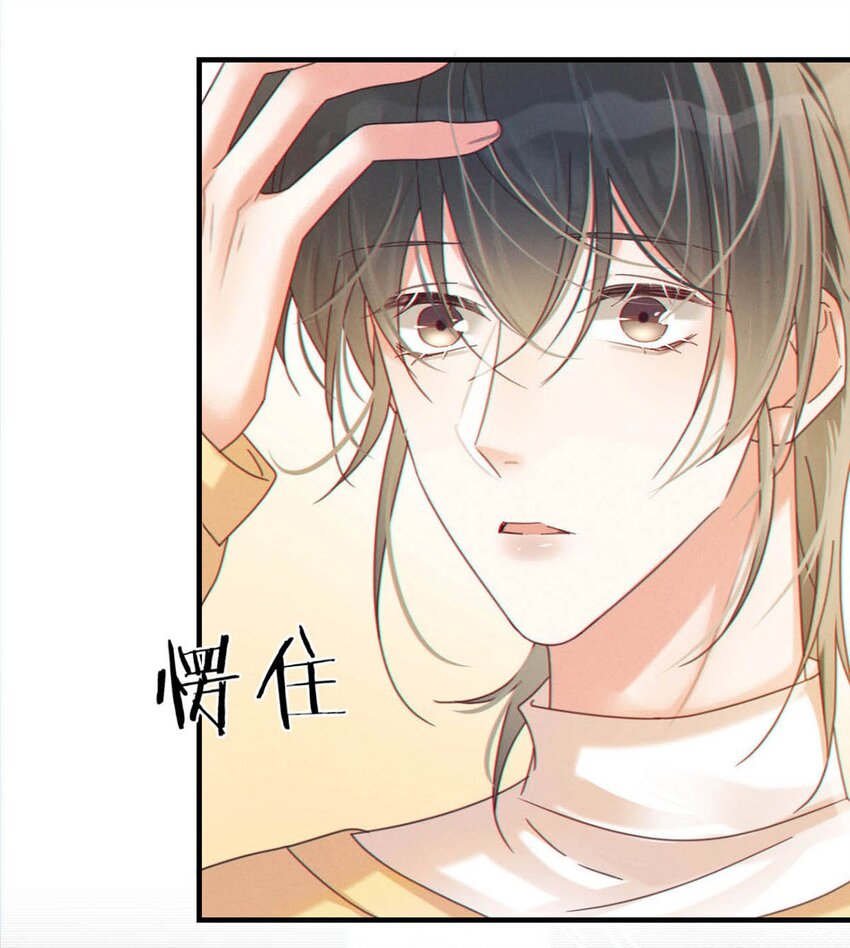 056 看来他真的很缺钱。45