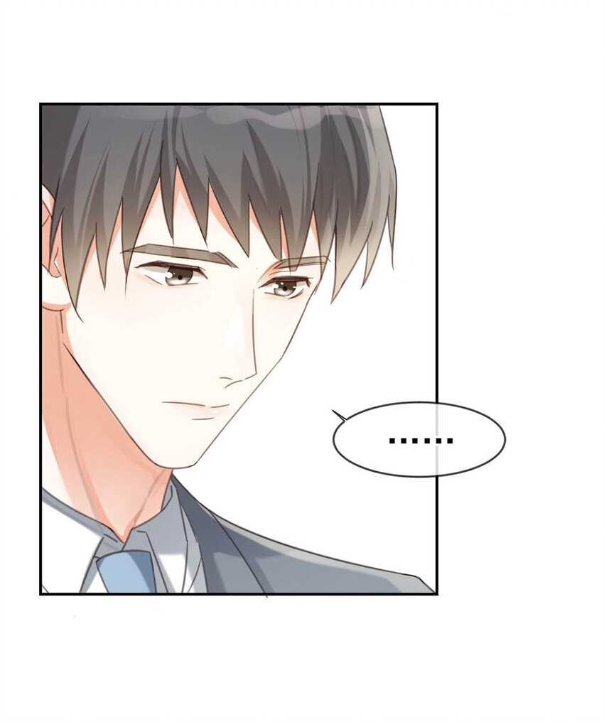 034 你会同意我把孩子留下来吗？10