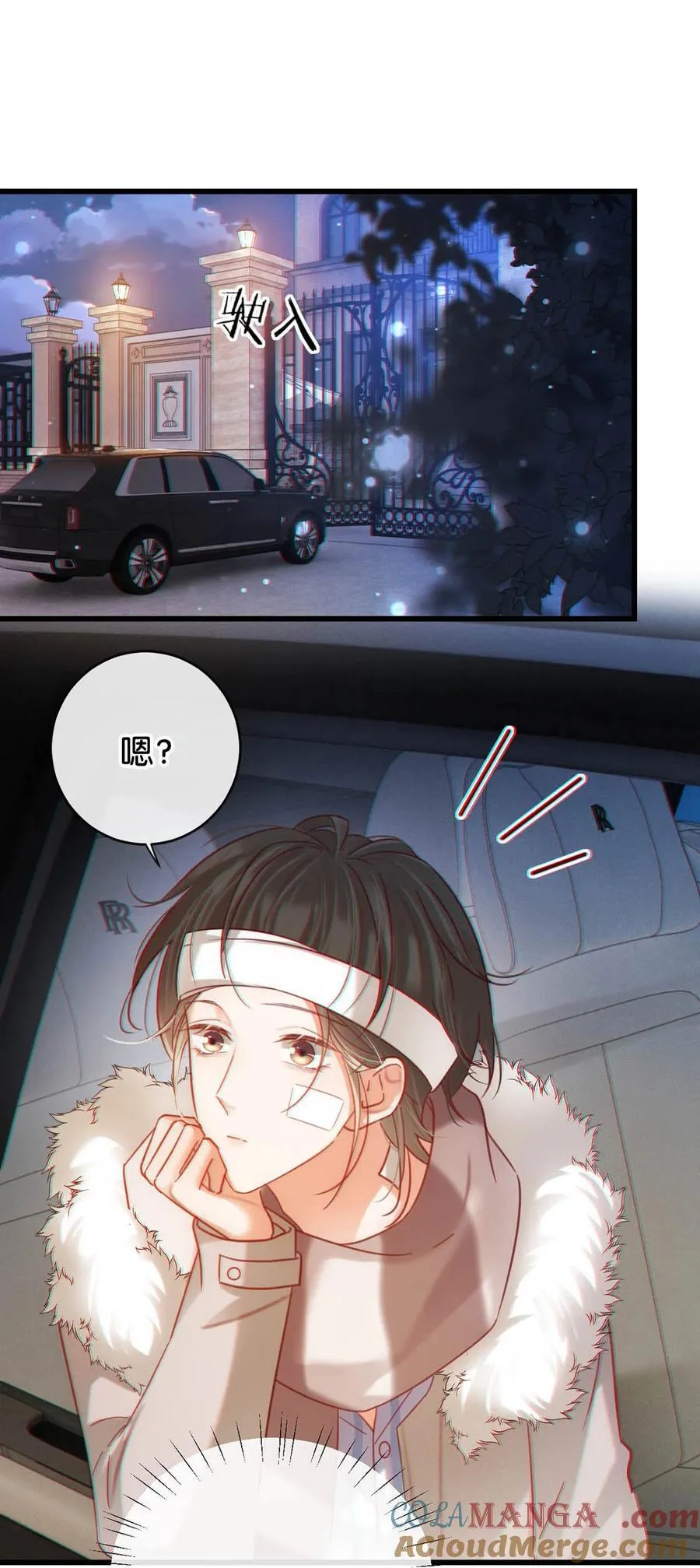 105 一个有我的家。3