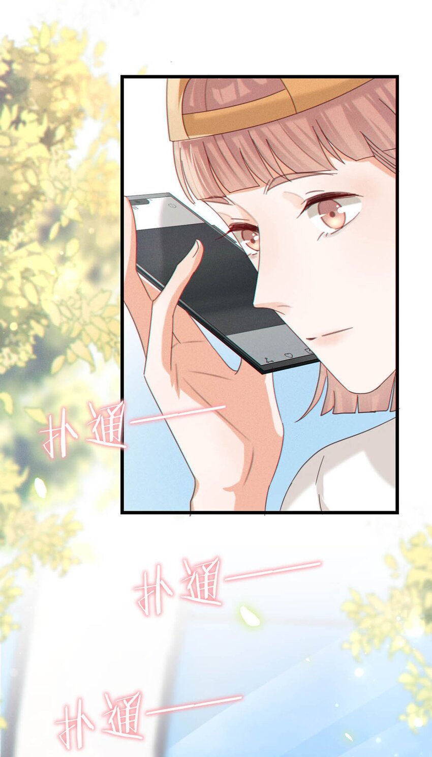 045 已被强制逮捕。20