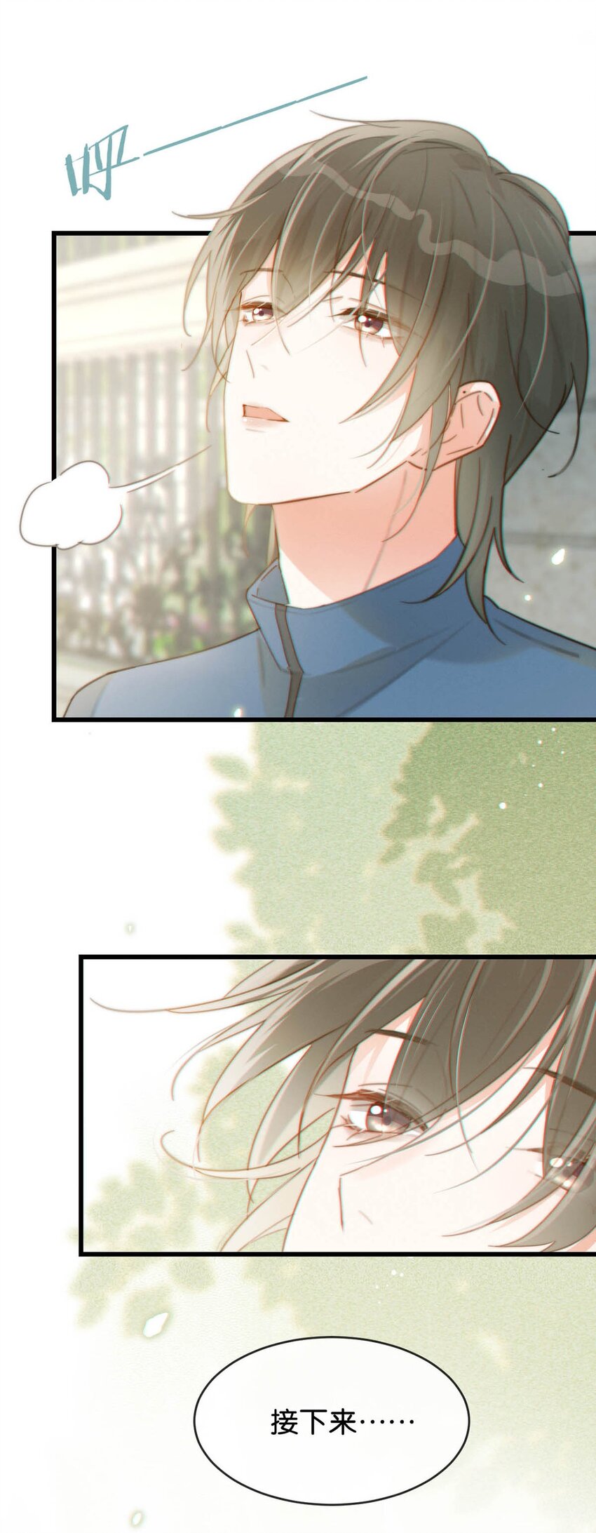 016 要开始新的生活了！16