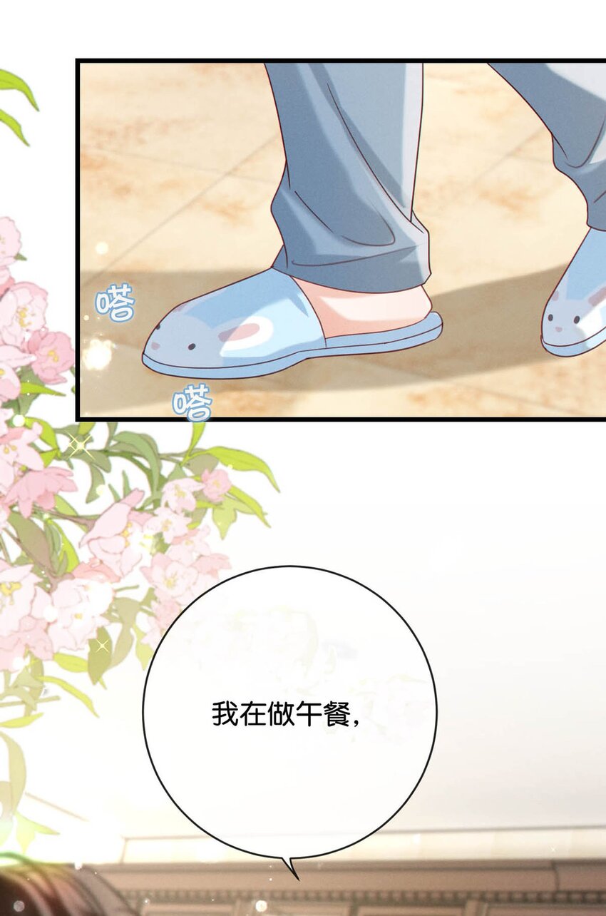 050 睡了一路？！50