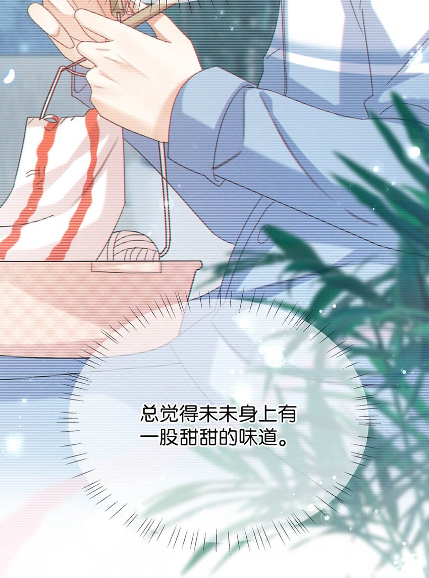 063 难道……是发情热。14