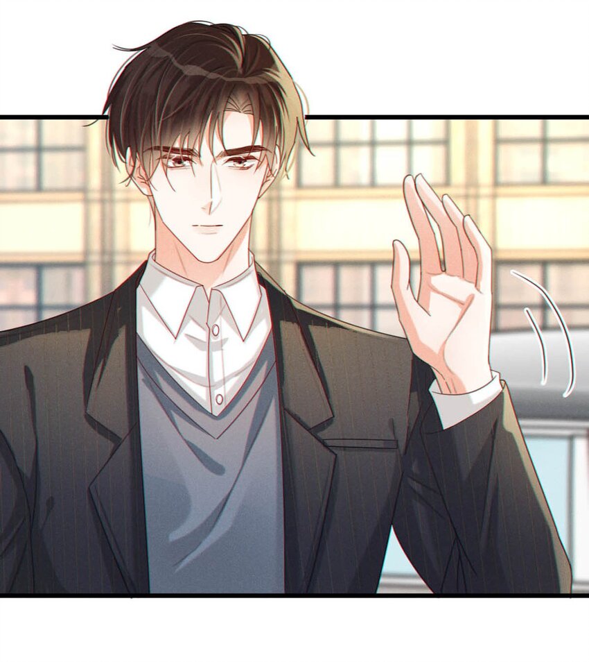052 情感缺失症54