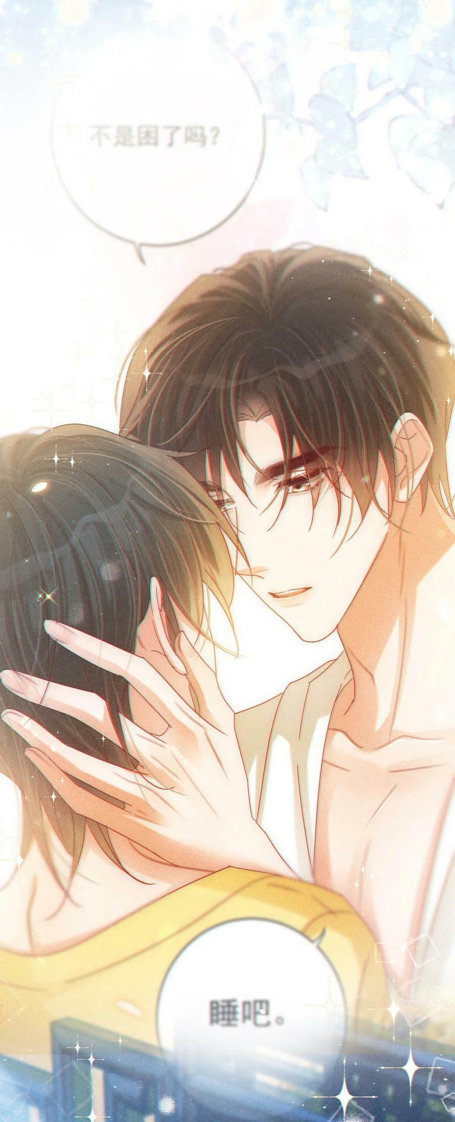 080 总不会是因为喜欢吧……5