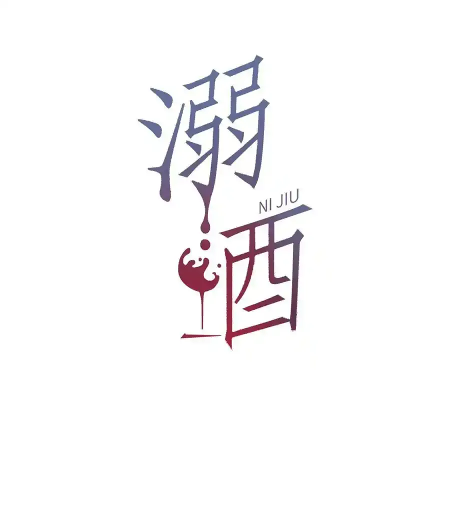 延更通知 （附评论活动）3