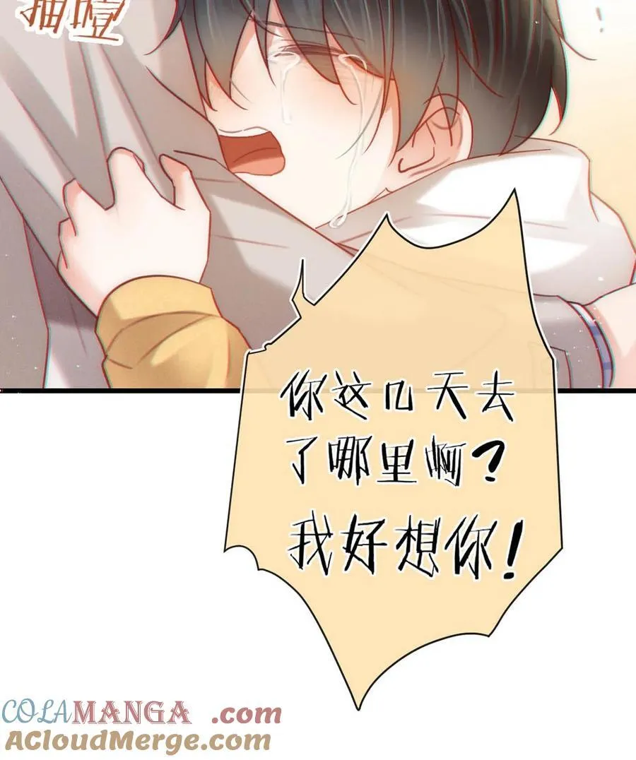 105 一个有我的家。45